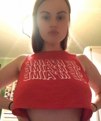 Ульюша, 1998 лет